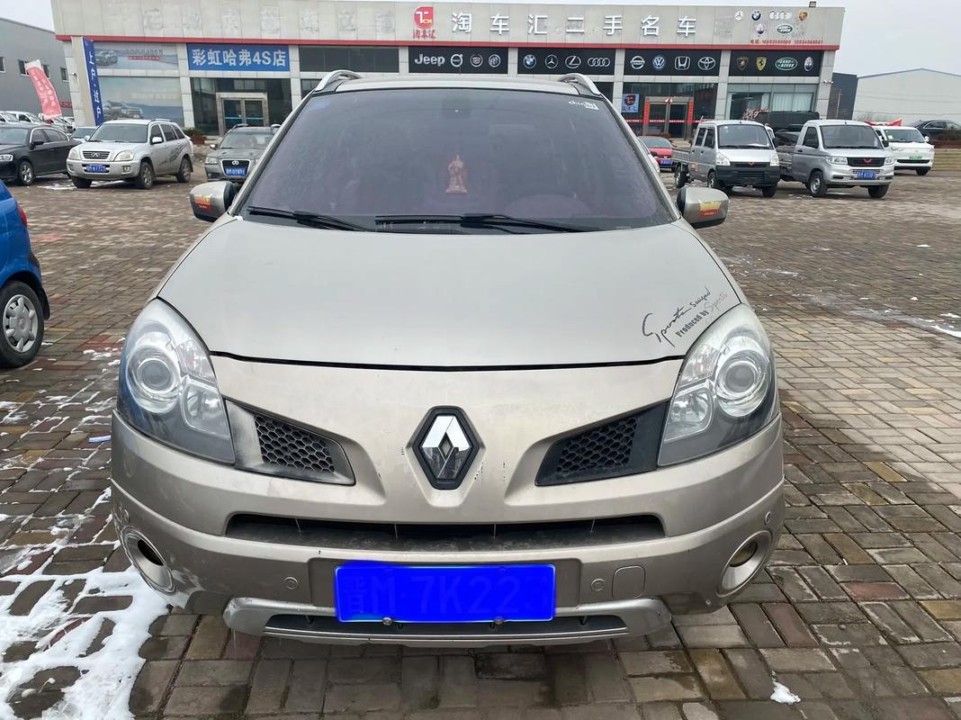 广州218日产汽车与雷诺的合作，哈弗的低能耗柴油动力技术